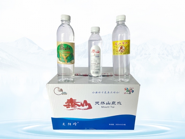 瓶裝水